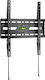 Powertech PT-1373 Βάση Τηλεόρασης Τοίχου έως 75" και 75kg Ασημί