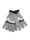 Kinderhandschuhe Gray