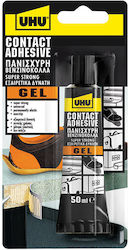 UHU 11501 Βενζινόκολλα 50ml