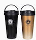 Homestyle Ποτήρι Θερμός 500ml Χρυσαφί