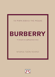 Τα Μικρα Της Μοδας Burberry