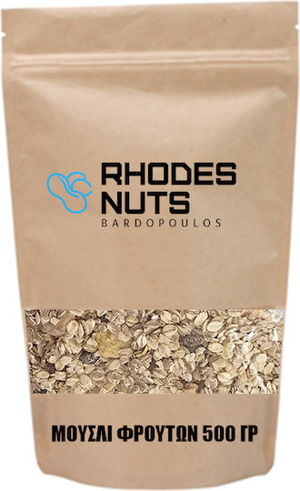 Μούσλι Φρούτων 500 Γρ Rhodes Nuts Bardopoulos