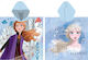 Παιδικό Πόντσο Θαλάσσης Disney Frozen Element 5...