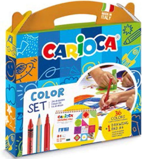 Carioca Σετ Ζωγραφικής σε Βαλιτσάκι 12τμχ