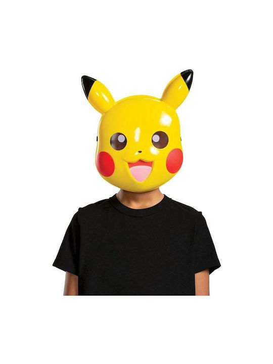 Disguise Mask Picachu