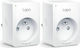 TP-LINK Smart Steckdosenleiste