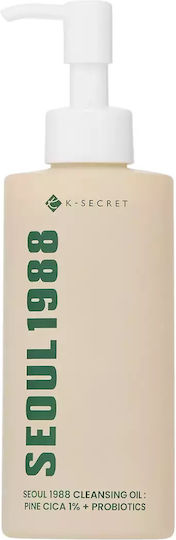 K-Secret Seoul 1988 Gesichtsreinigungsöl mit antioxidativer und talgregulierender Wirkung 200 ml