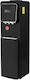 DSP Stehender Wasserspender Flasche KK3022 Edel...