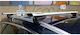 Bare transversale Menabo Lince Silver Subaru Outback V 2015+