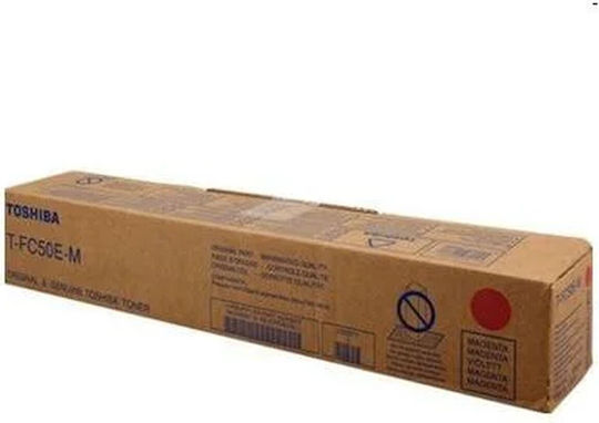 Toshiba T-FC505EM Оригинален Тонер Лазерен Принтер Магента (6AJ00000300)