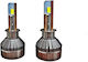 Lamps Car H1 LED 6000K Cold White 12-24V 150W 1pcs