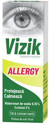 Zdrovit Vizik Allergy Οφθαλμικές Σταγόνες 10ml