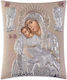 Slevori Silver Icon Axion Esti 20.6x25.5 cm