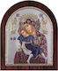 Christian Icon Silver Film 925 Dimension 15.90x19.20 Slevori 00209obr5rwc