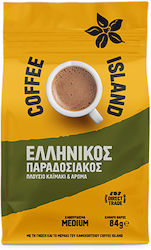 Coffee Island Ελληνικός Ελληνικός Καφές Παραδοσιακός Αλεσμένος 84gr Coffee Island Ελληνικός Ελληνικός Καφές Παραδοσιακός Αλεσμένος 84gr