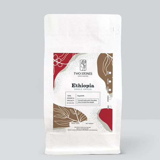 TwoStones Coffee Roasters Кафе Еспресо Единичен Произход Арабика Етиопия Земя 250гр