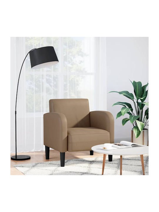 din Piele Ecologică Maro 69x67x70cm