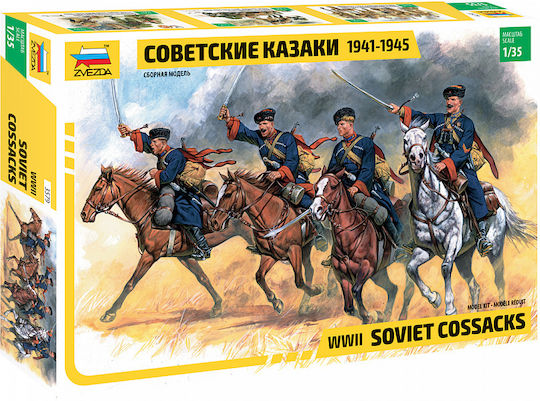 1/35 Съветски казаци от Втората световна война 1941-1945 4 фигури с коне