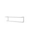 Sealskin Carre Single Wall-Mounted Bathroom Rail ​48x48cm White