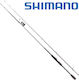 Shimano Vengeance Ax Риболовен прът за Егинг 2м 116гр