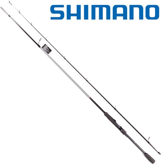 Shimano Vengeance Ax Риболовен прът за Егинг 2м 116гр