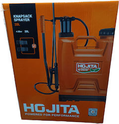Hojita Ψεκαστήρας Πλάτης 20lt Hojita Ψεκαστήρας Πλάτης 20lt