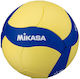 Mikasa Volley Ball Indoor No.5