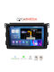 Carmedia Автомобилна Аудио Система (Блутут/USB/AUX/WiFi/GPS/Apple-Carplay/Android-Auto) с Тъчскрийн 9.5"