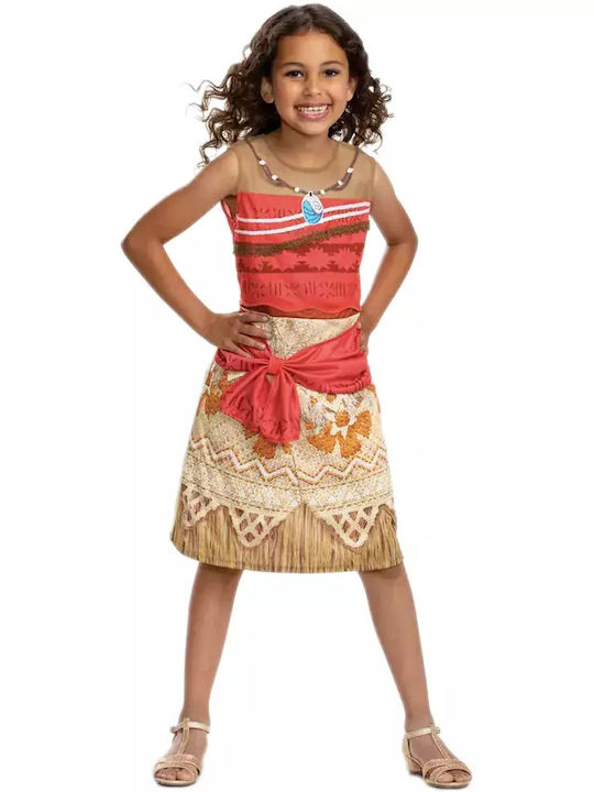 Kids Carnival Costume