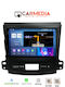 Carmedia Автомобилна Аудио Система (Блутут/USB/AUX/WiFi/GPS/Apple-Carplay/Android-Auto) с Тъчскрийн 9.5"