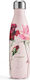 Chilly's Emma Bridgewater Bottle Thermos Stainl...