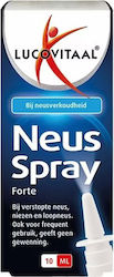 Луко Vital Nasal Spray Forte 10ml