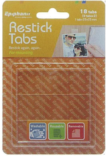 258217 Restick Tabs 2οψεων 25x25 Χιλ Σετ 3 Τεμαχιων