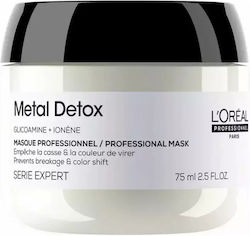 L'Oréal Professionnel Serie Expert Metal Detox Μάσκα Μαλλιών 75ml L'Oréal Professionnel Serie Expert Metal Detox Μάσκα Μαλλιών 75ml