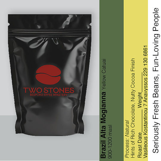 TwoStones Coffee Roasters Espresso Coffee Single Origin Arabica Brazil Whole Beans 500gr