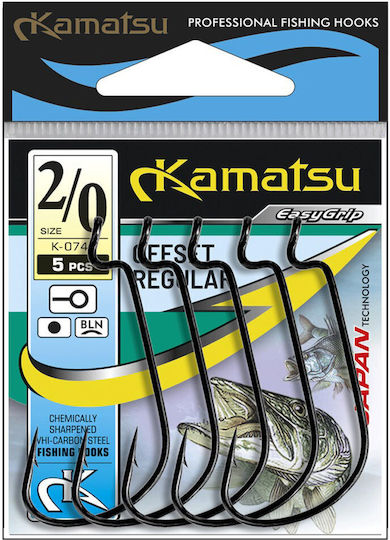Kamatsu Offset Regular Negru Nichel 2 516.300.302