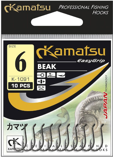 Kamatsu Beak Nichel 2 511.800.202