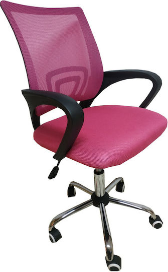 Epiplo-Fos Office Chair with Arms Pink