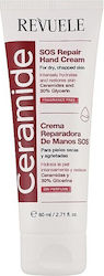 Revuele Ceramide Sos Repair Κρέμα Χεριών & Νυχιών 80ml Revuele Ceramide Sos Repair Κρέμα Χεριών & Νυχιών 80ml