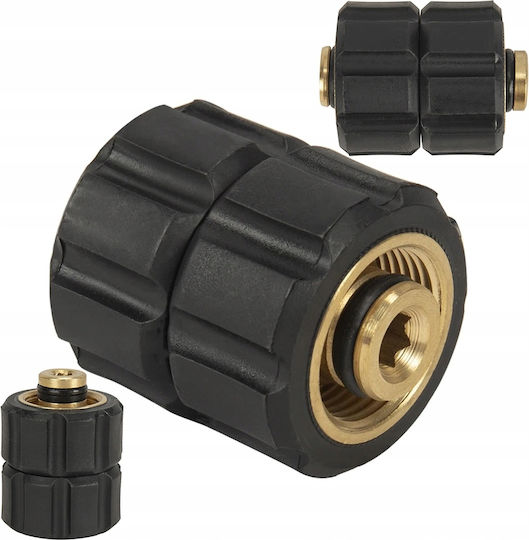 Rotary Adapter Connector Joining Pressure Washer Hoses 2x M22x1.5mm Thread