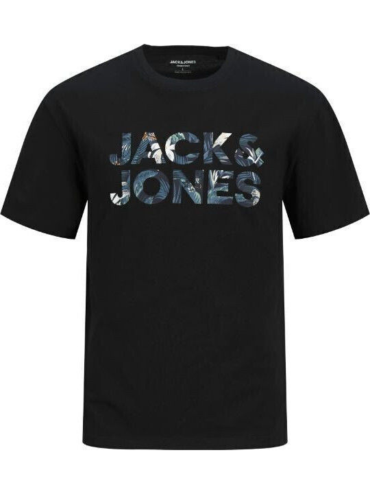Παιδικό T-shirt Dark Blue