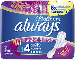 Always Platinum Sanitary Pads 6pcs