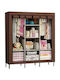 Fabric Wardrobe with Zipper and Shelves in Brown Color 130x45x175cm