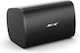 Bose Designmax Dm6se Пасивен Таванен Високогово...