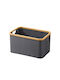 Next Storage Basket Fabric Gray 22cm 1pcs