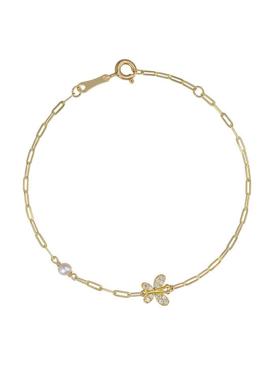 Papoulidis Jewellery Kinderarmband aus Gold 9K mit Schmetterling