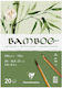 Clairefontaine Μπλοκ Ακουαρέλας Bamboo 25φ Α5 14,8x21cm 250g