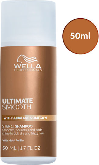 Wella Ultimate Smooth Shampoo Rekonstruktion/Nahrung & Glättung 50ml