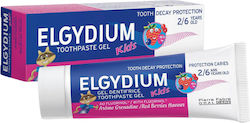 Elgydium Kids Βρεφική Οδοντόκρεμα 50ml Elgydium Kids Βρεφική Οδοντόκρεμα 50ml