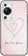 Valentine's Day Forever Connected Hearts Case for Huawei P60 Black TPU Black Silicone